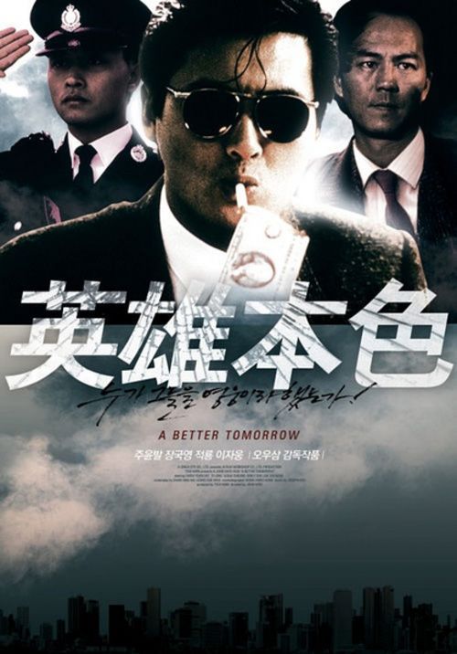 毕业证明模板 高中